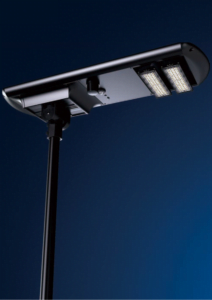 The integrated solar street light