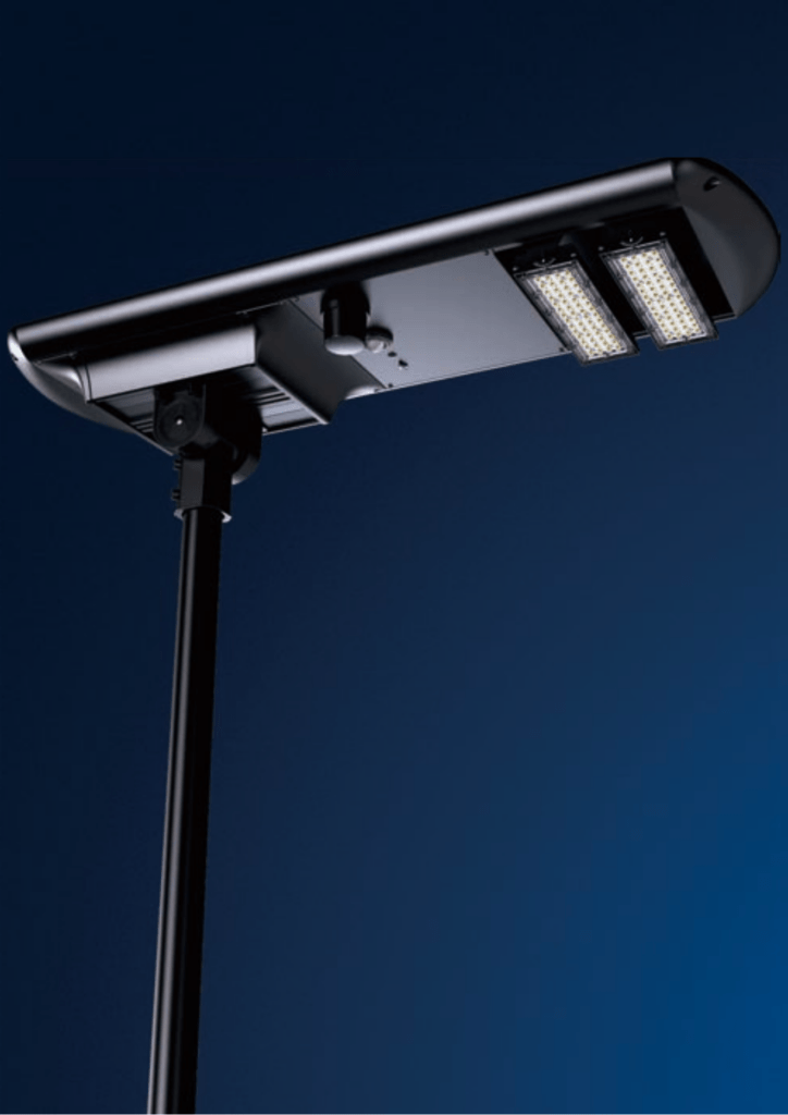 The integrated solar street light