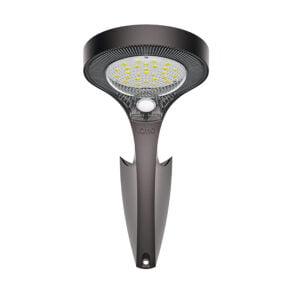 Solar Wall Lighting 1