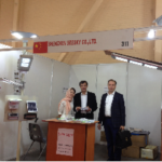 Nov.2015 Iran Exhibition